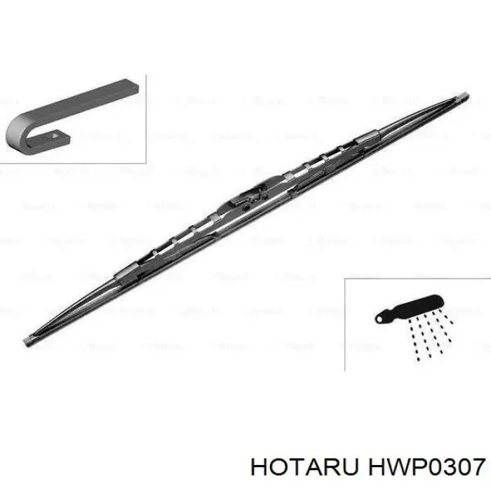 HWP0307 Hotaru Bomba do motor de fluido para lavador das luzes
