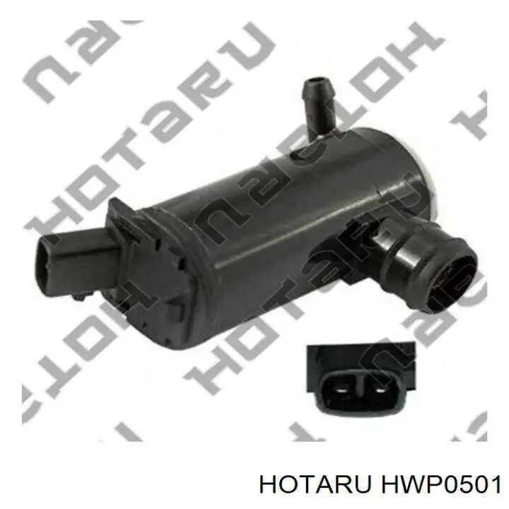Bomba de motor de fluido para lavador de vidro dianteiro/traseiro Hotaru HWP0501