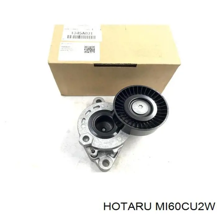 Compre MI60CU2W Hotaru Polia de cambota