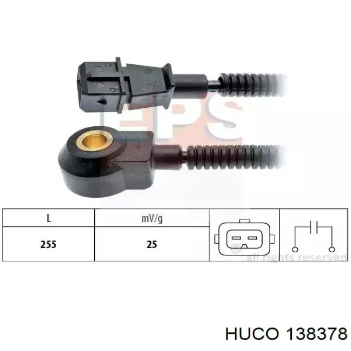 Sensor de fluxo (consumo) de ar, medidor de consumo M.A.F. - (Mass Airflow) 138378 Huco