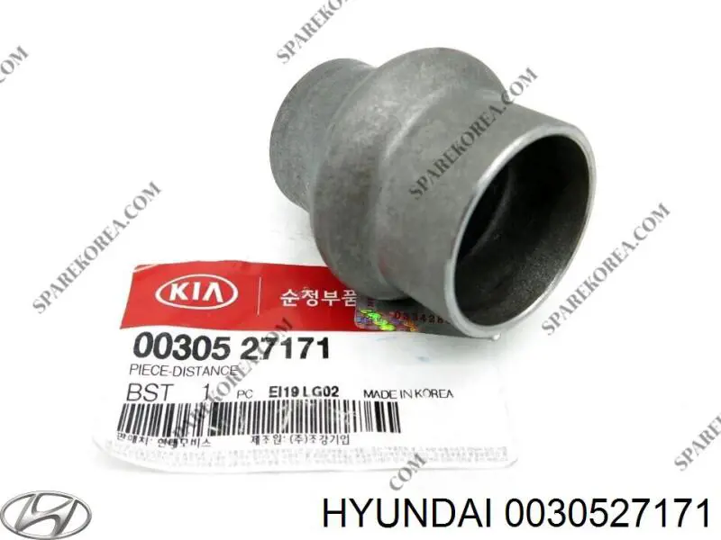 0030527171 Hyundai/Kia Bucha separadora da haste do eixo traseiro