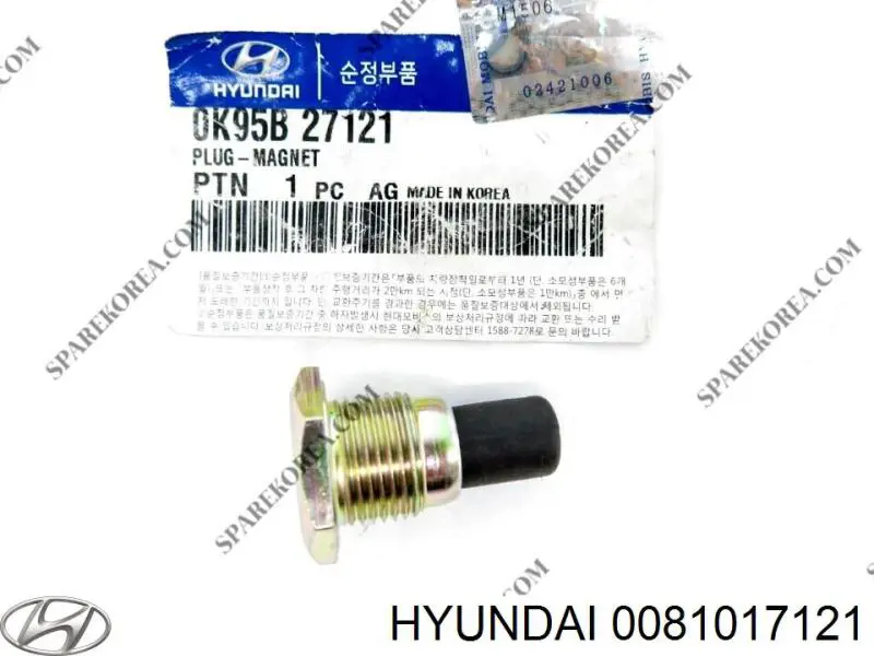  Hyundai/Kia 0081017121 preço, a partir de 5,53 USD