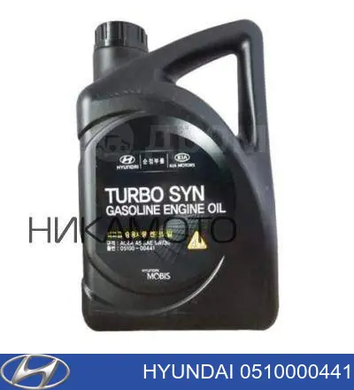 Óleo para motor 0510000441 Hyundai/Kia