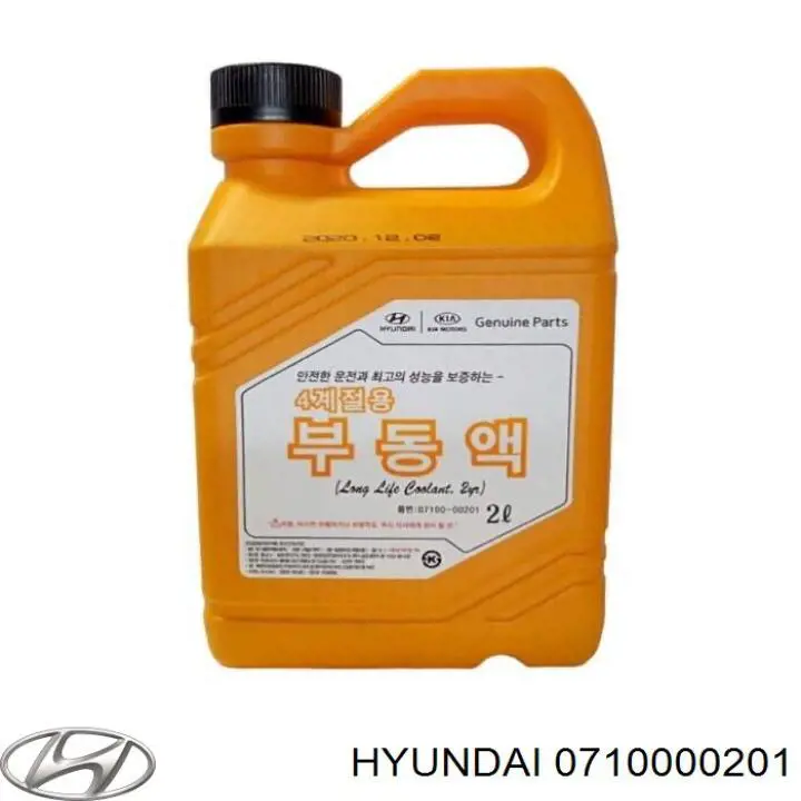 0710000201 Hyundai/Kia Fluido de esfriamento