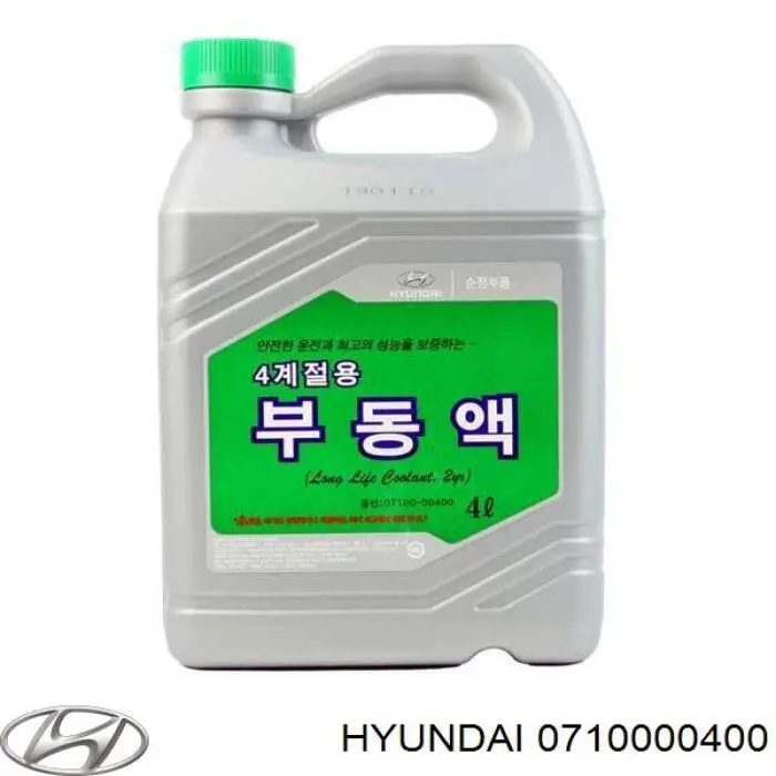 0710000400 Hyundai/Kia Fluido de esfriamento