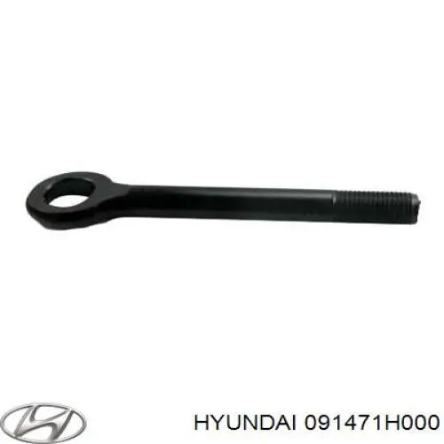 Gancho de reboque Signeda BK072 preço, a partir de 26,00 USD