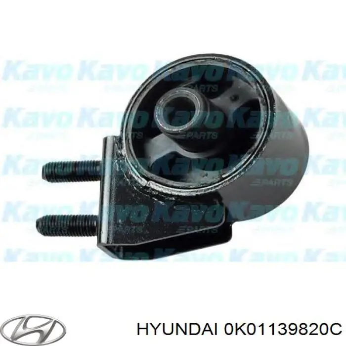 0K01139820C Hyundai/Kia Coxim de transmissão (suporte da caixa de transferência)