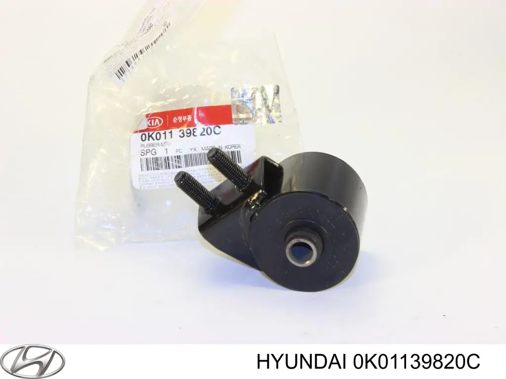 Compre 0K01139820C Hyundai/Kia Coxim de transmissão (suporte da caixa de transferência)