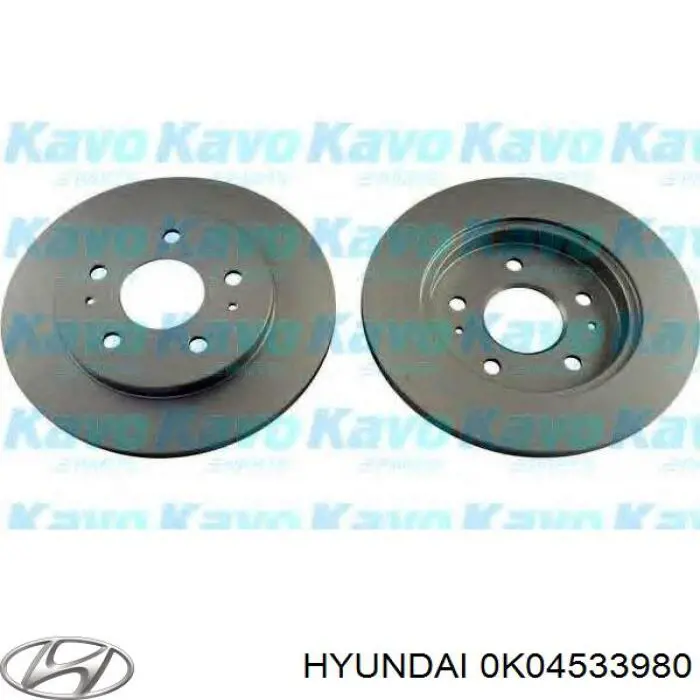 Compre 0K04533980 Hyundai/Kia Suporte do freio dianteiro direito