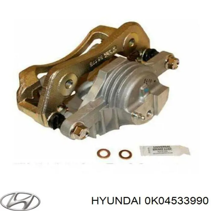 0K04533990 Hyundai/Kia Suporte do freio dianteiro esquerdo