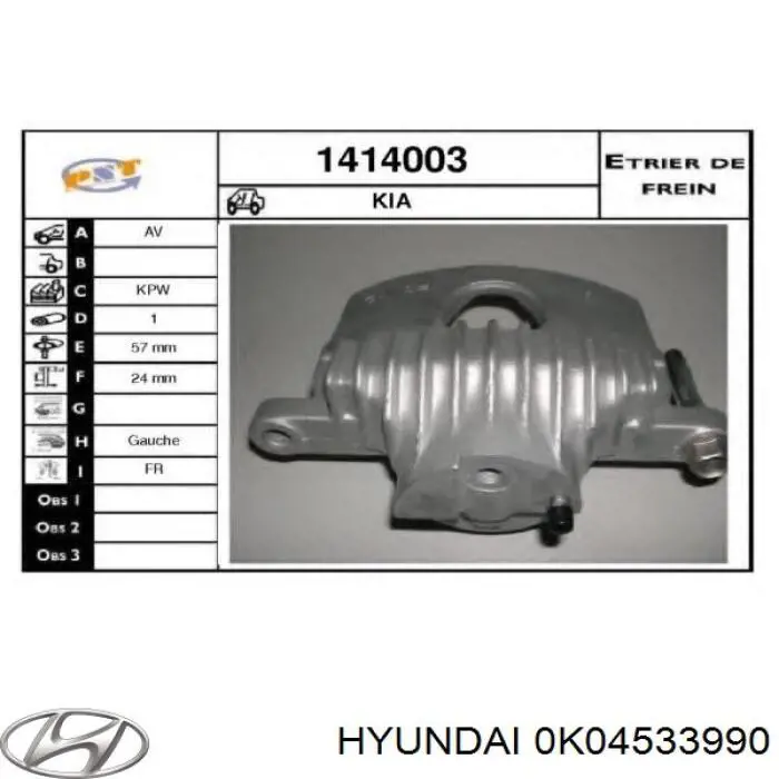 Suporte do freio dianteiro esquerdo Hyundai/Kia 0K04533990 preço, a partir de 76,62 USD