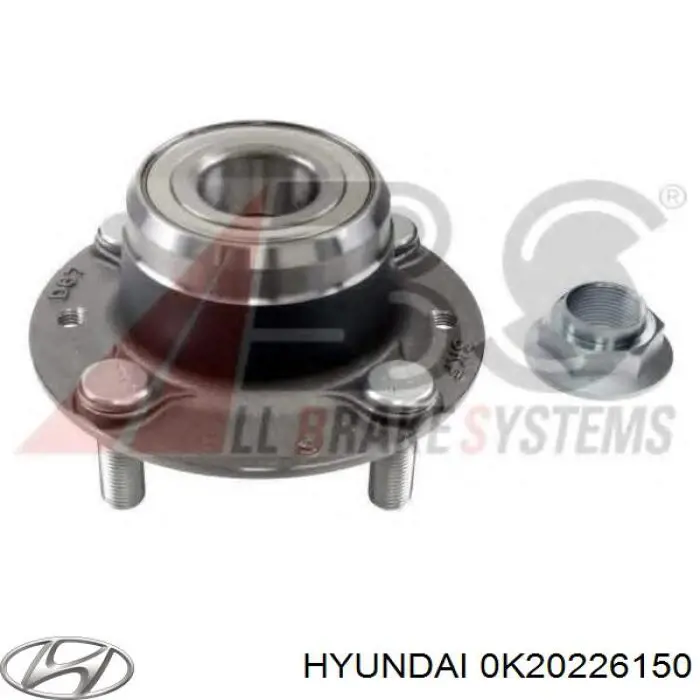 0K20226150 Hyundai/Kia Cubo traseiro