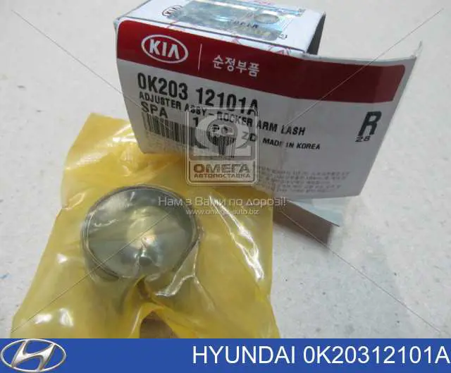 Compre 0K20312101 Hyundai/Kia Compensador hidrâulico (empurrador hidrâulico), empurrador de válvulas