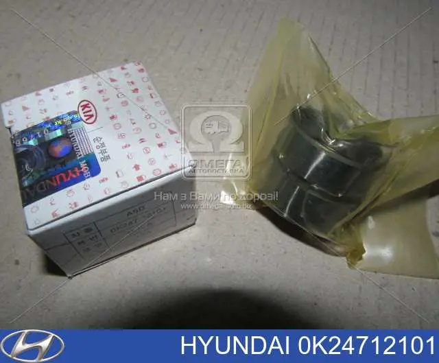 Compensador hidrâulico (empurrador hidrâulico), empurrador de válvulas Hyundai/Kia 0K24712101 preço, a partir de 26,37 USD