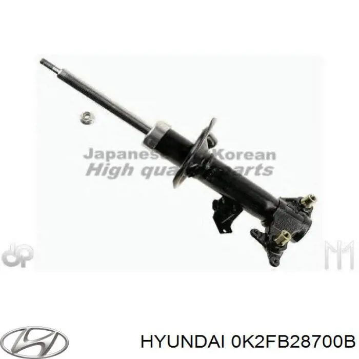 Compre 0K2JB28700B Hyundai/Kia Amortecedor traseiro direito