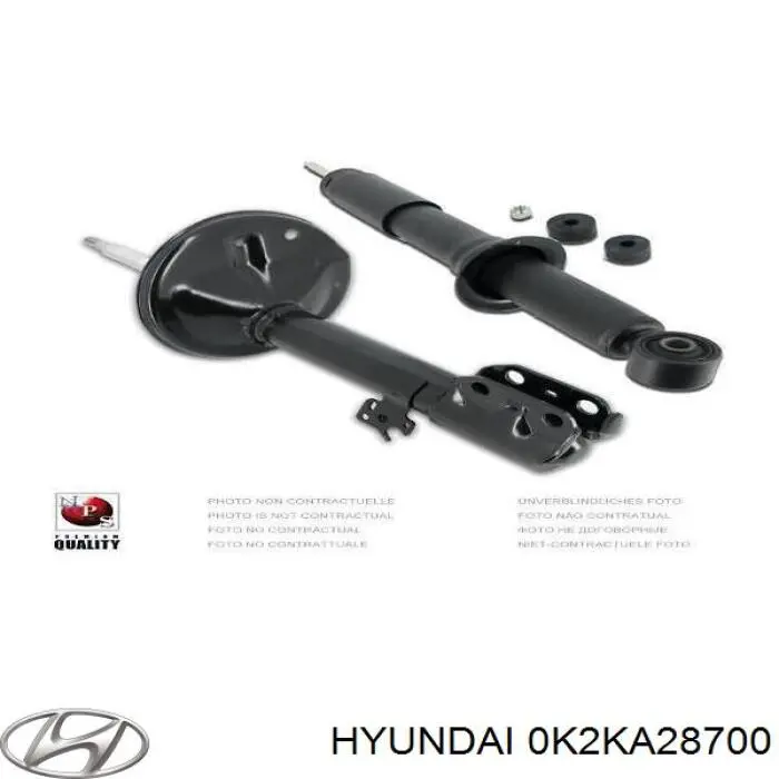 Compre 0K2KA28700 Hyundai/Kia Amortecedor traseiro direito