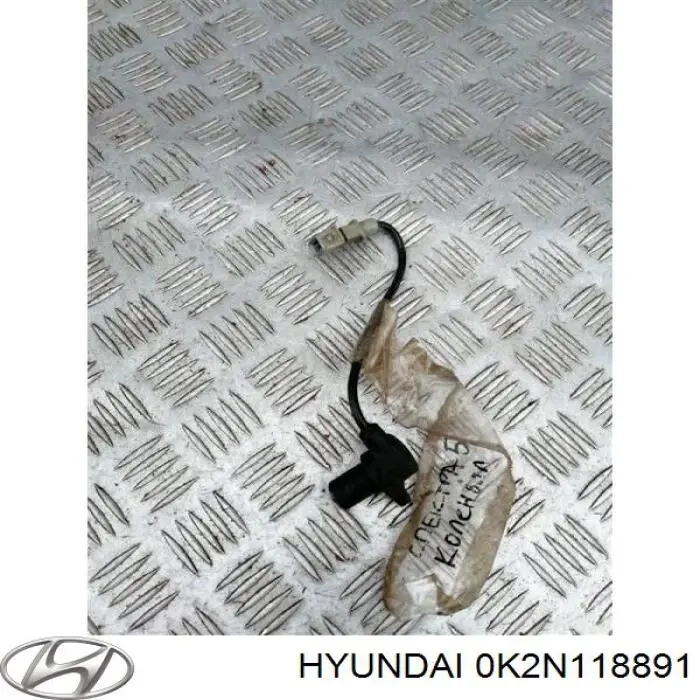 Sensor de posição (de revoluções) de cambota Hyundai/Kia 0K2N118891 preço, a partir de 37,78 USD