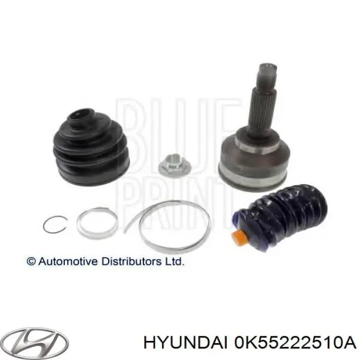 0K5522550XA Hyundai/Kia Semieixo (acionador) dianteiro direito