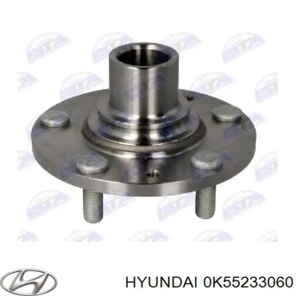 0K55233060 Hyundai/Kia Cubo dianteiro