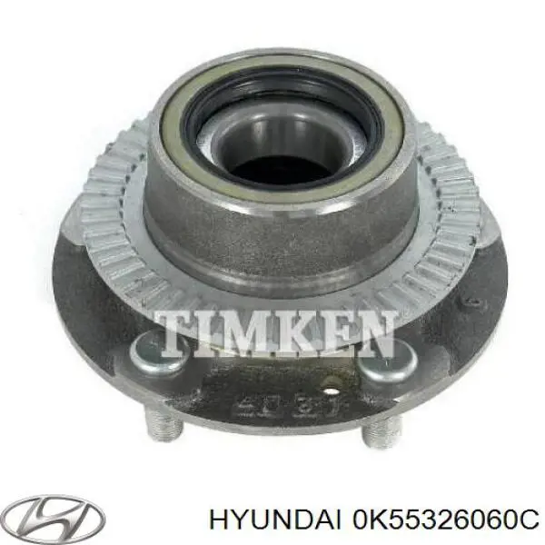  Cubo traseiro KIA Carnival II monovolume (GQ) (2001 - 2005) II