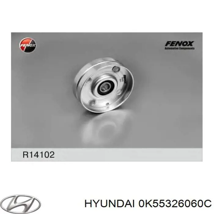 Cubo traseiro Hyundai/Kia 0K55326060C preço, a partir de 27,98 USD