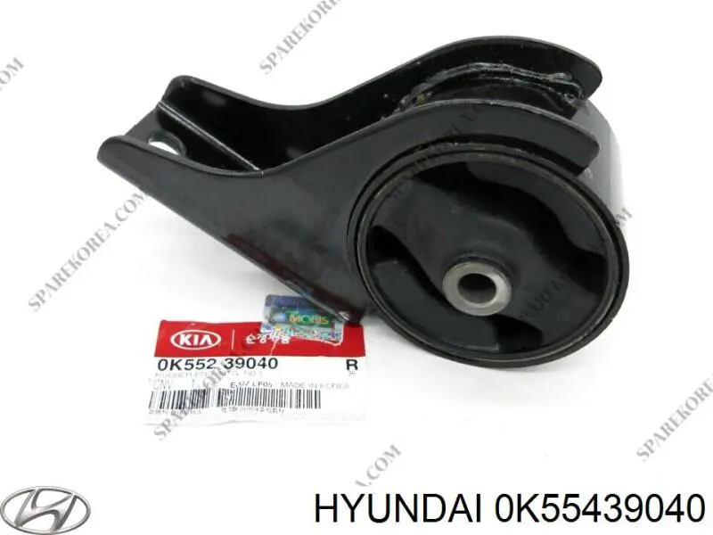 0K55439040 Hyundai/Kia Coxim (suporte) traseiro de motor
