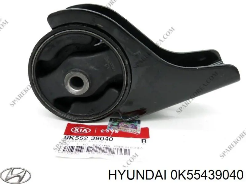 Coxim (suporte) traseiro de motor Hyundai/Kia 0K55439040 preço, a partir de 30,10 USD