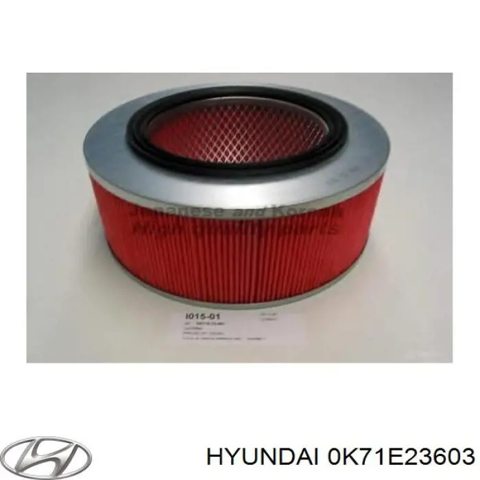 0K71E23603 Hyundai/Kia Filtro de ar