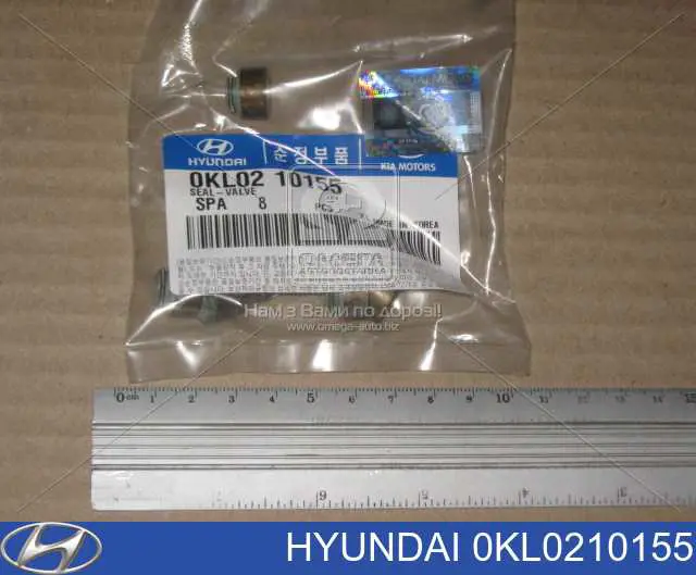 0KL0210155 Hyundai/Kia Vedação de válvula (de óleo) de escape