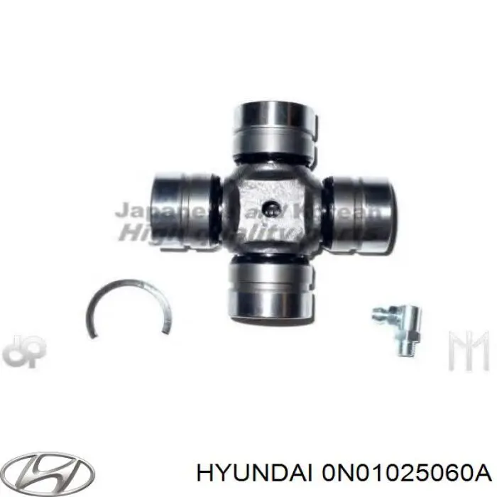 0N01025060A Hyundai/Kia Cruzeta da junta universal traseira