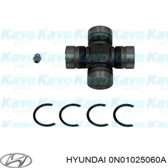 Compre 0N01025060A Hyundai/Kia Cruzeta da junta universal traseira