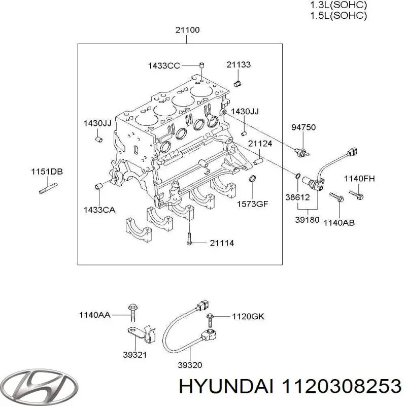 1120308253 Hyundai/Kia 