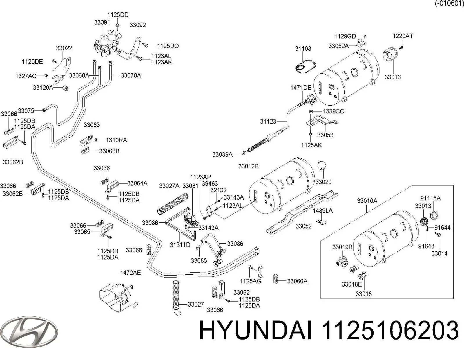 1125106203 Hyundai/Kia 