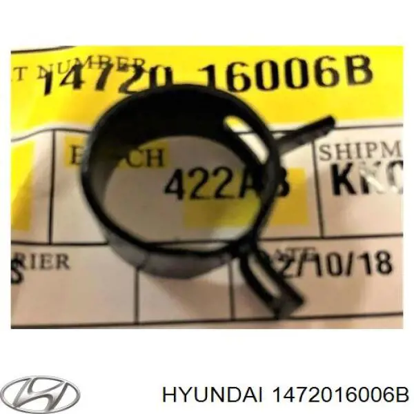 1472016006B Hyundai/Kia Barra de torção dianteira direita