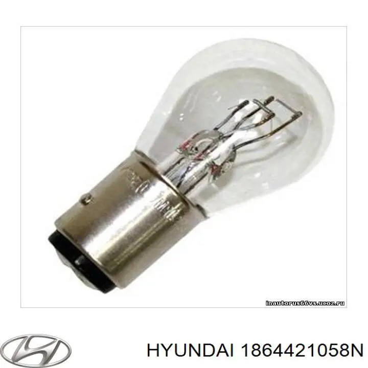 Lâmpada Hyundai/Kia 1864421058N preço, a partir de 27,59 USD
