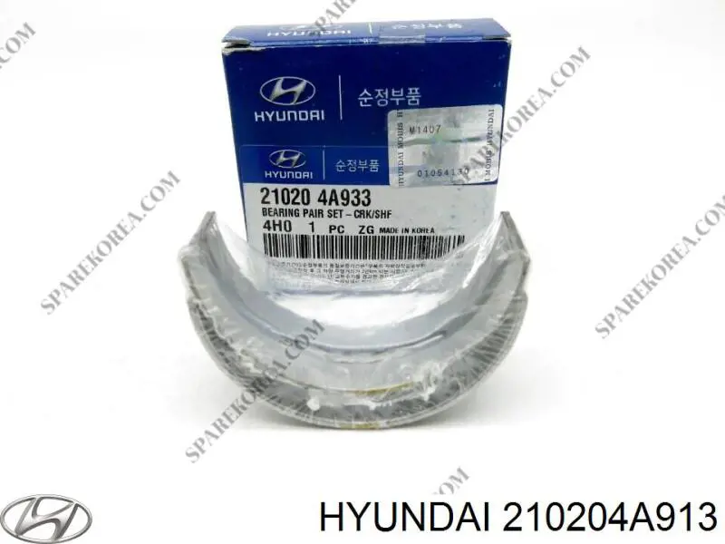 210204A923 Hyundai/Kia Folhas inseridas principais de cambota, kit, padrão (STD)