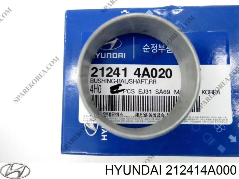 Folha inserida da árvore de equilibração Hyundai/Kia 212414A000 preço, a partir de 16,29 USD