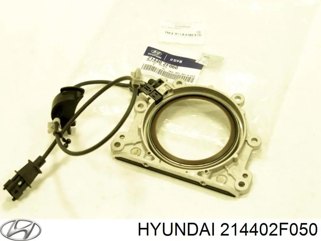 Abraçadeira de bucim traseiro de cambota Hyundai/Kia 214402F050 preço, a partir de 64,46 USD