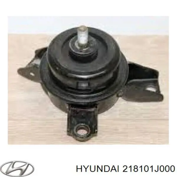 218101J000 Hyundai/Kia Coxim (suporte) direito de motor