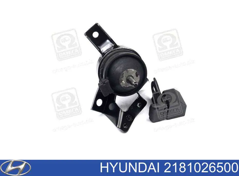 Compre 70978 Impergom Coxim (suporte) direito de motor