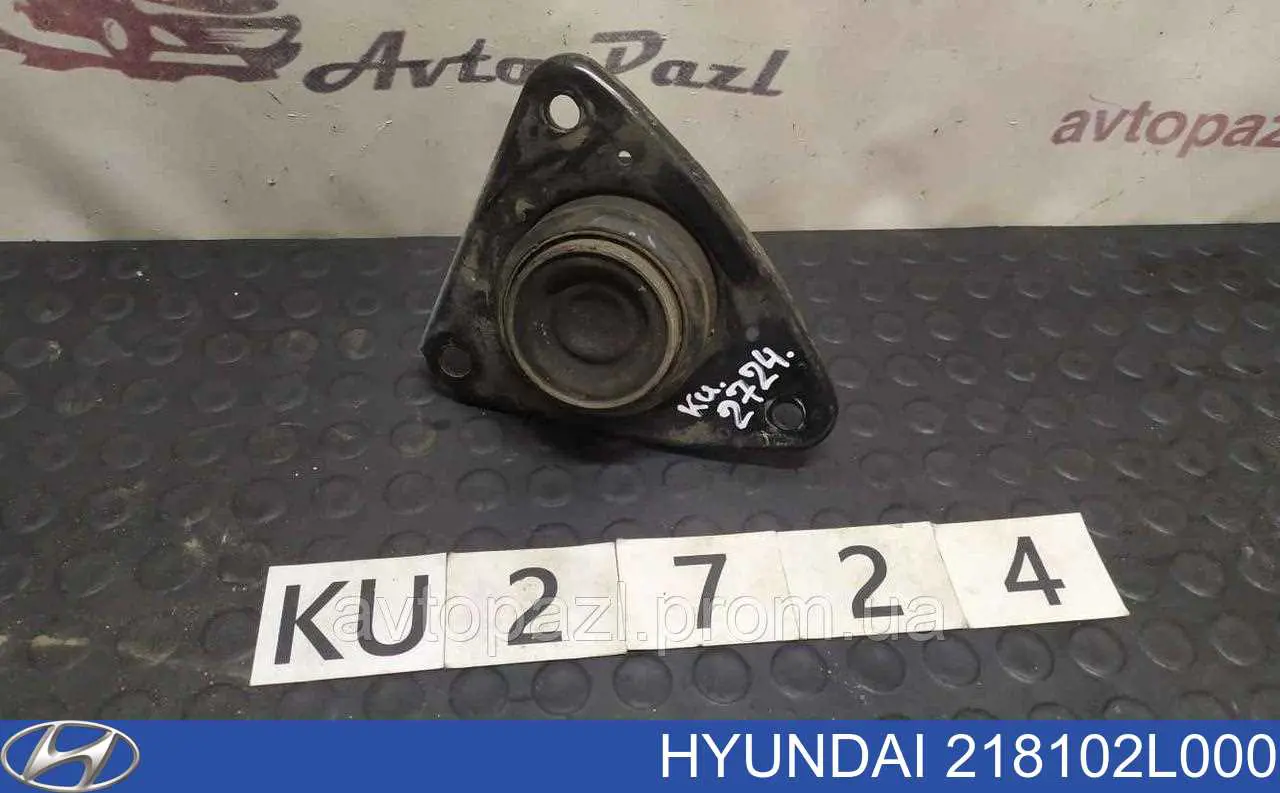 Coxim (suporte) direito de motor Hyundai/Kia 218102L000 preço, a partir de 48,71 USD
