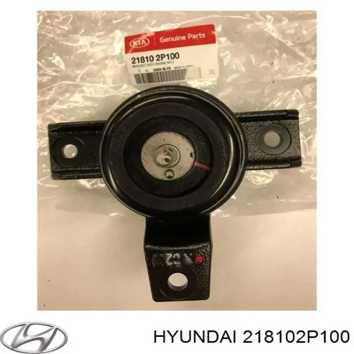 Coxim (suporte) direito de motor CTR CZKK14