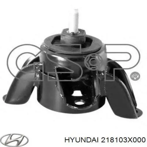 Compre AWSHY1171 Tenacity Coxim (suporte) direito de motor