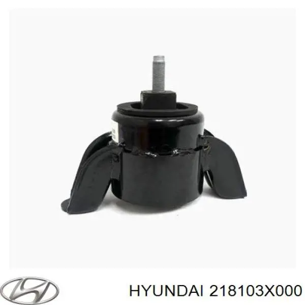 Compre AWSHY1171 Tenacity Coxim (suporte) direito de motor