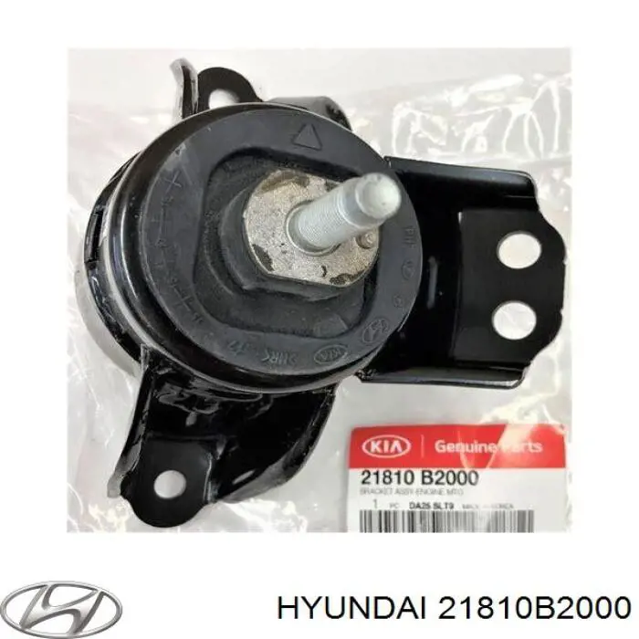 Coxim (suporte) direito de motor Hyundai/Kia 21810B2000 preço, a partir de 86,73 USD