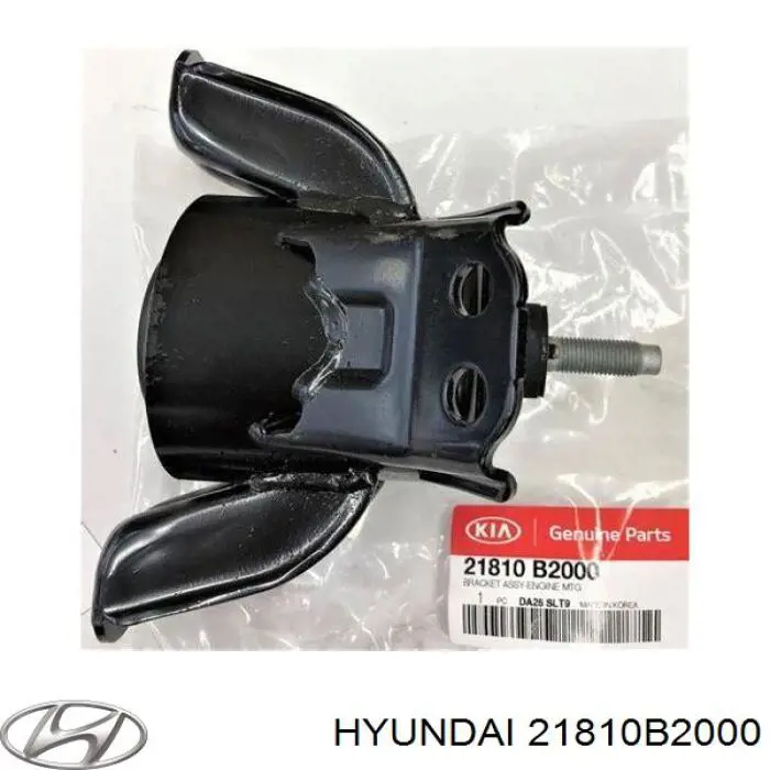 Compre 21810B2000 Hyundai/Kia Coxim (suporte) direito de motor