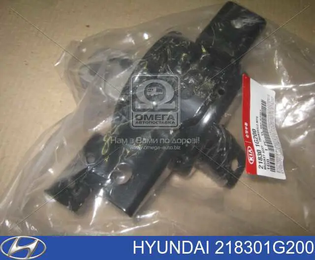 Coxim (suporte) esquerdo de motor Hyundai/Kia 218301G200 preço, a partir de 62,05 USD