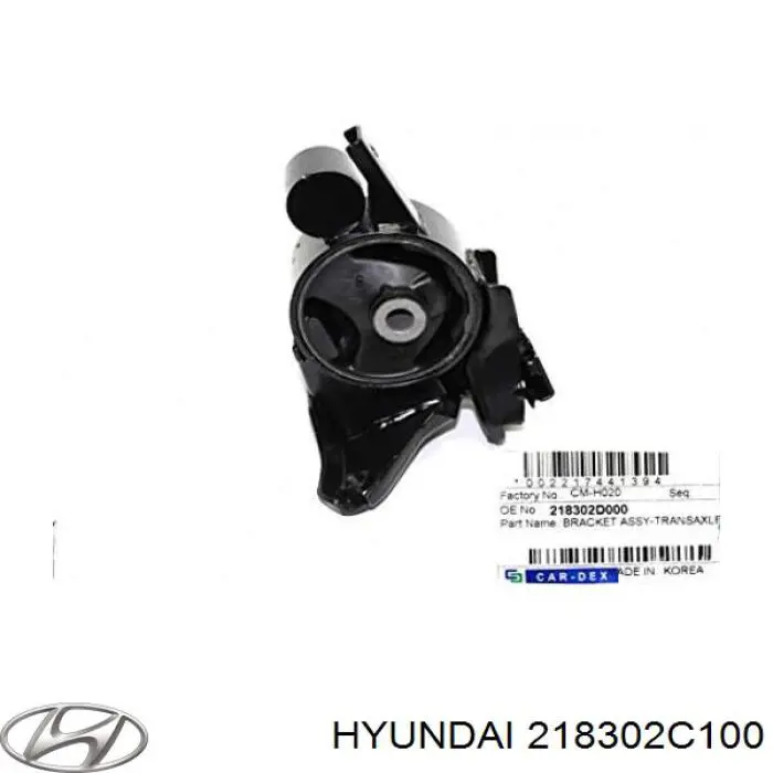 Coxim (suporte) esquerdo de motor Corteco 49359121 preço, a partir de 56,74 USD