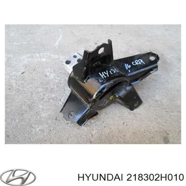 Compre 1011AARAC1 PH Coxim (suporte) esquerdo de motor