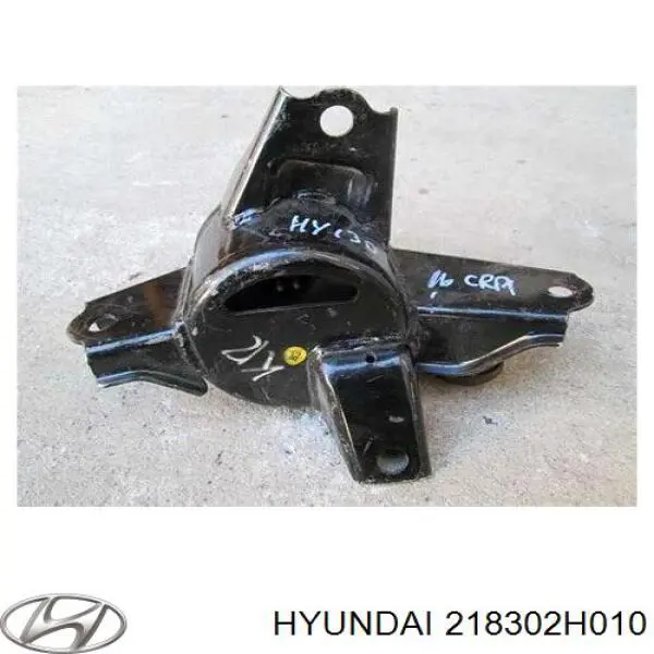 Coxim (suporte) esquerdo de motor PH 1011AARAC1